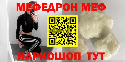 мдпв Будённовск