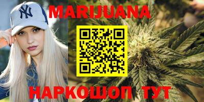 герыч Бузулук