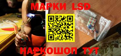 герыч Бузулук