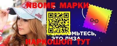 герыч Бузулук