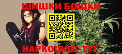 герыч Бузулук