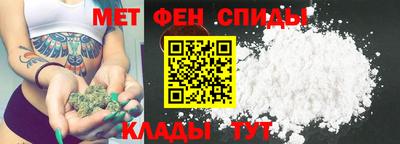 герыч Бузулук