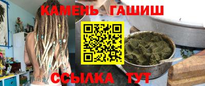 герыч Бузулук
