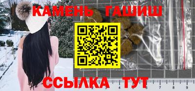 герыч Бузулук