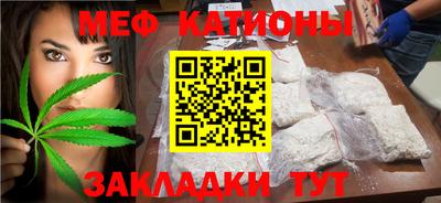 герыч Бузулук